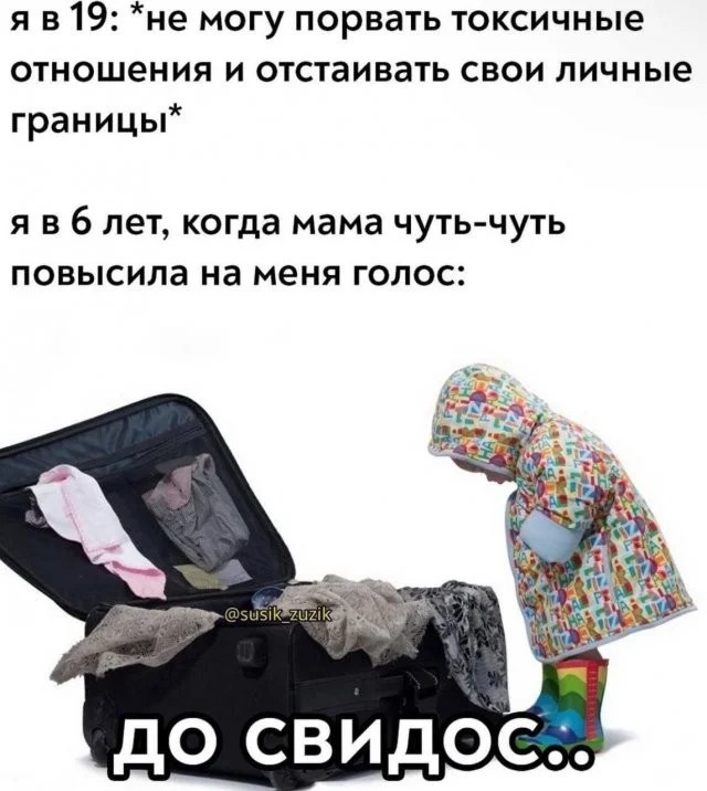 Просто картинки из сети
