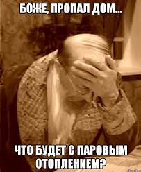 Вот это поворот! Никто не ожидал таких результатов выборов