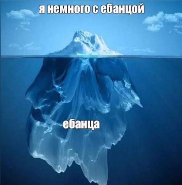 Всего понемногу. От 17.04.24.