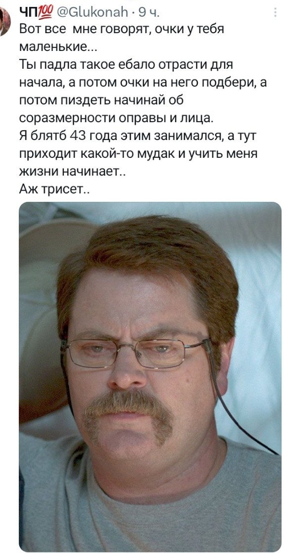 Народная меДИЧина (неизданное)