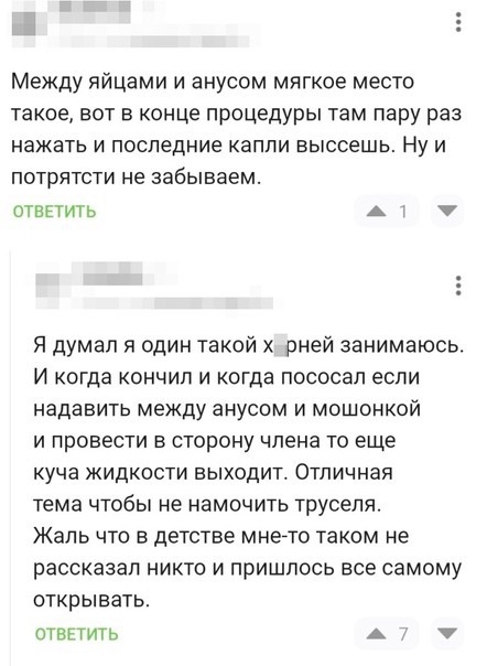 Всего понемногу. От 20.05.2024