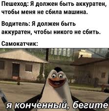 Сначала не понял