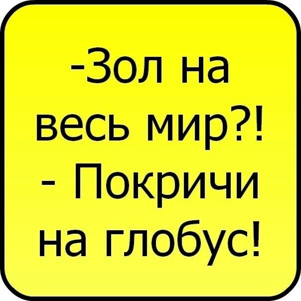 Так себе картинки 07.07.24