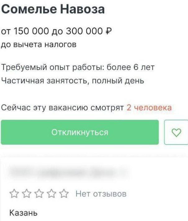 Всего понемногу. От 08.07