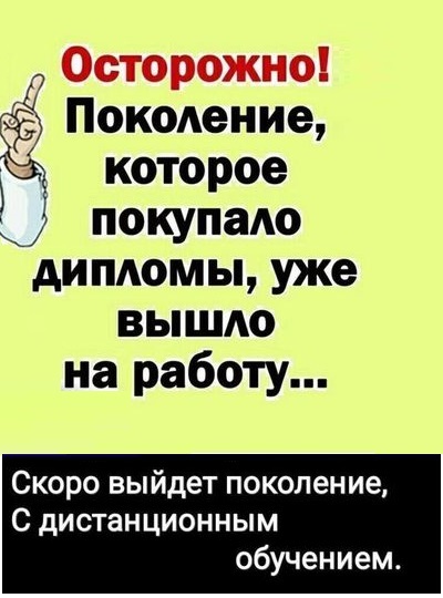 Картинки разные с надписями и без