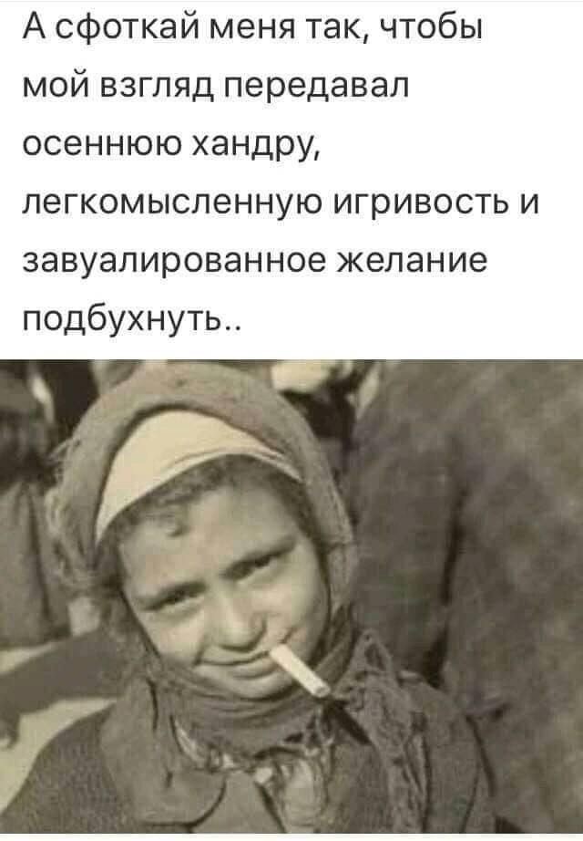 Прикольные и просто красивые картинки