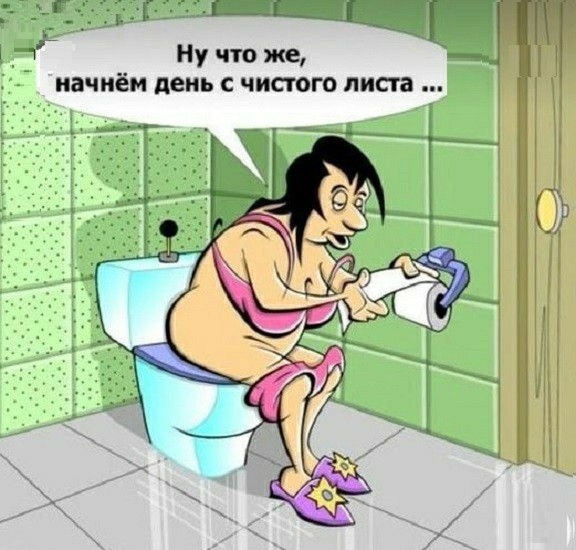 Завалялось тут случайно немного забавных картинок