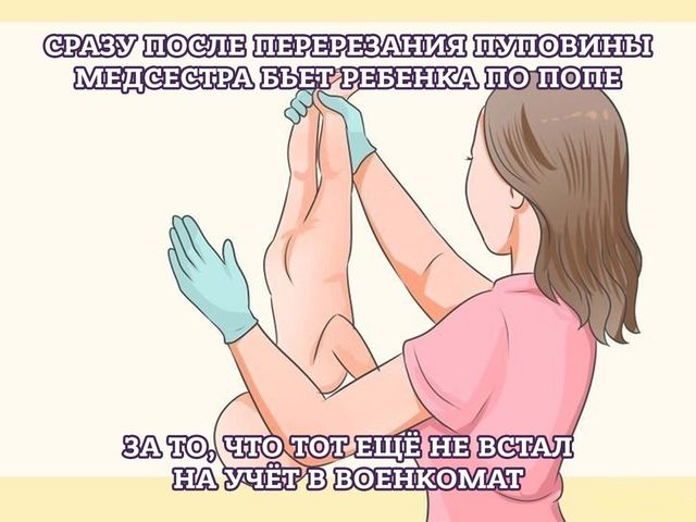 Завалялось тут случайно немного забавных картинок