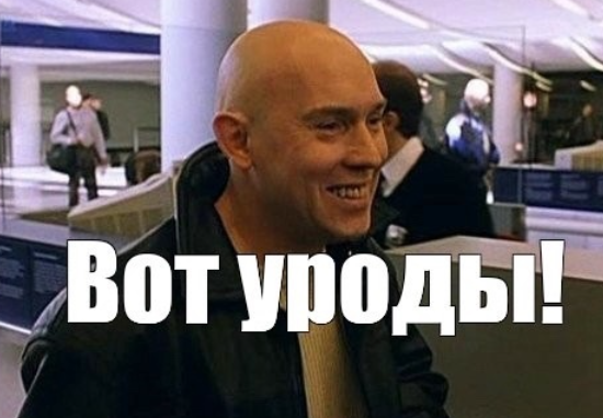 Канадская смена ЯПа вышла на митинг