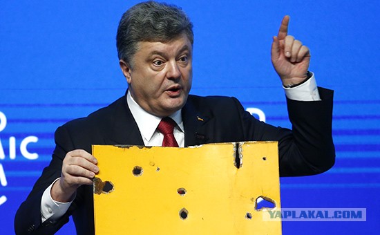 "The [Зе] Фиаско". Полная запись скандального разговора Зеленского и Трампа с русскими субтитрами