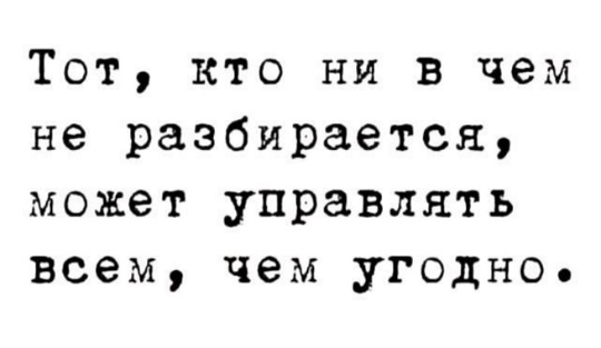 Хотели настоящую Белоснежку?