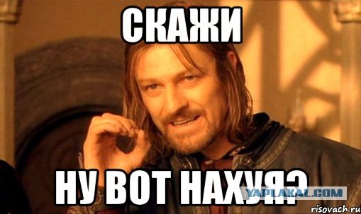 78 метров - это не шутка