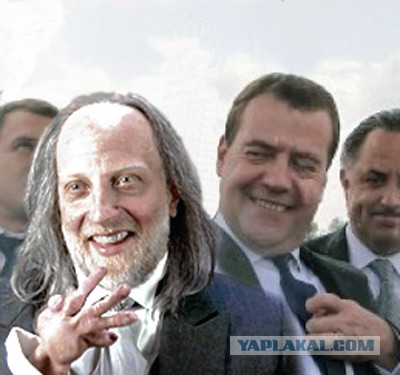Стрелок