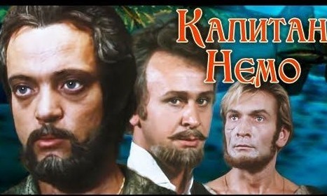 Посоветуйте, какие советские детские фильмы для школьного возраста скачать?