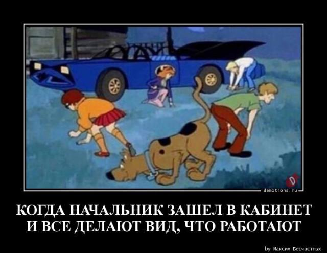 Картинки для деградации 60 (разной степени свежести)