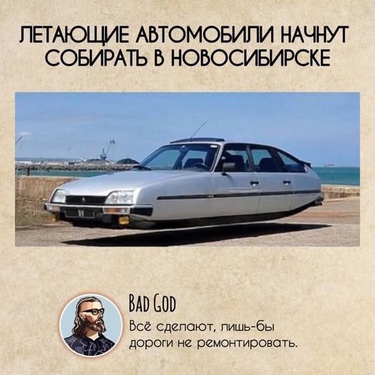 Картинки для деградации 61 (разной степени свежести)