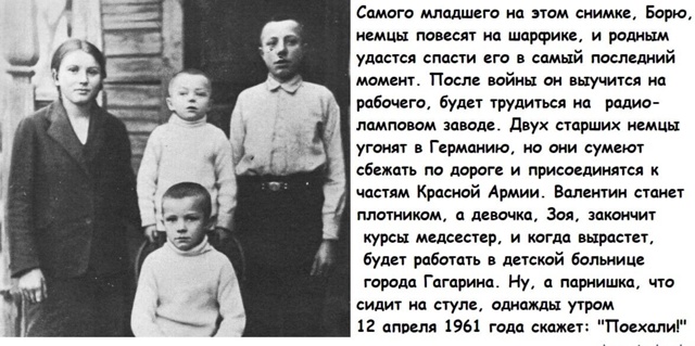Интересные снимки известных людей 13.10.25