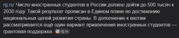 Школьником будет сложнее поступить в ВУЗы
