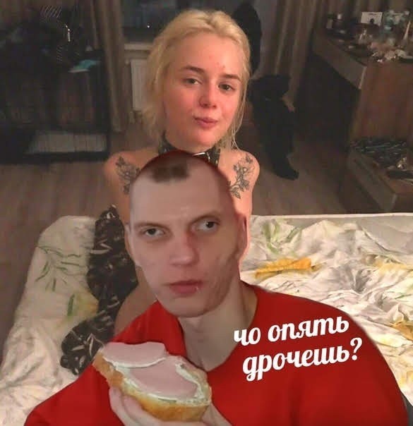 Так себе картинки 18.11.25