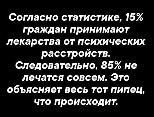 Отличного дня!