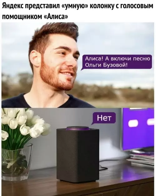 Так себе картинки 22.02.26