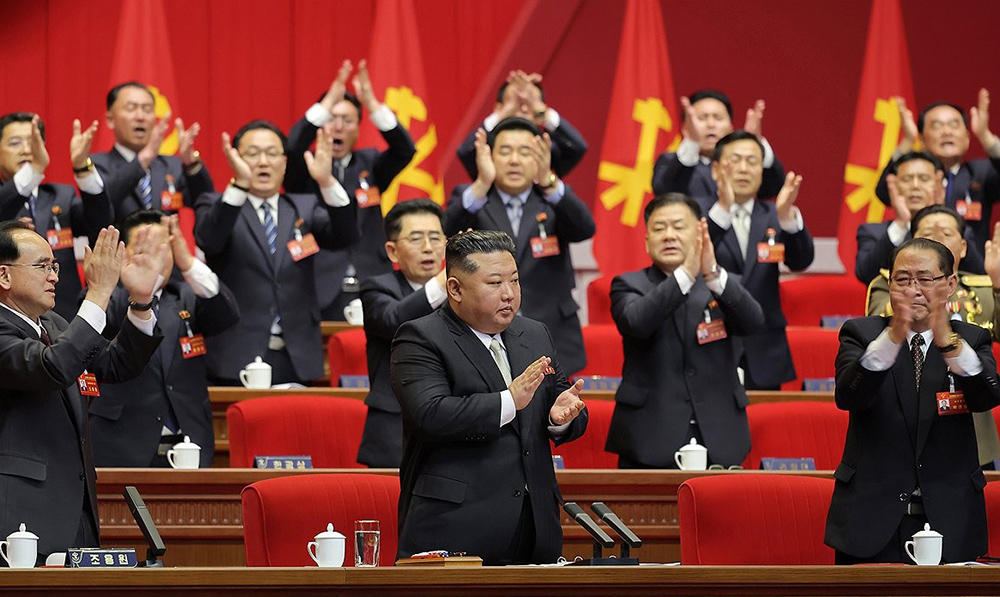 В Корейской Народно-Демократической Республике переизбрали Ким Чен Ына