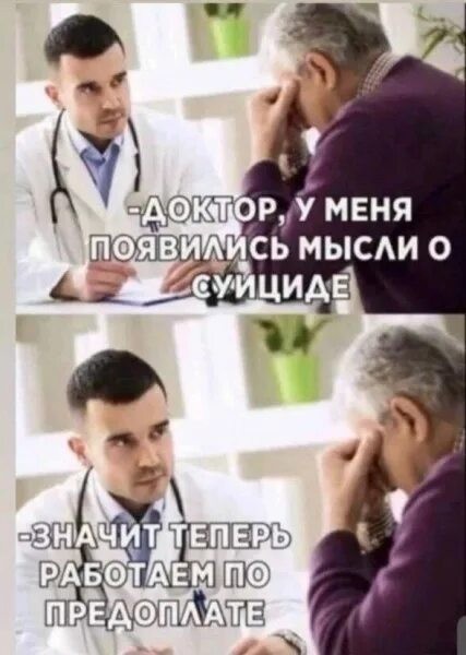 Куклы ручной работы