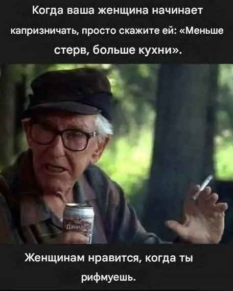 Астронавтка Кристина Кох улетела за сотни тысяч километров от кухни и установила мировой рекорд
