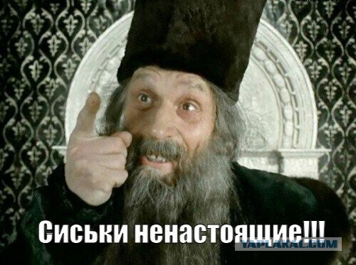 Обычные наряды с Алиэкспресс ей к лицу