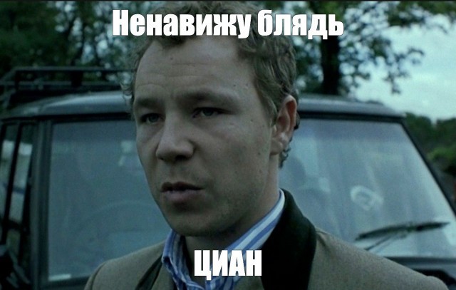 Слушайте, а ведь это идея!