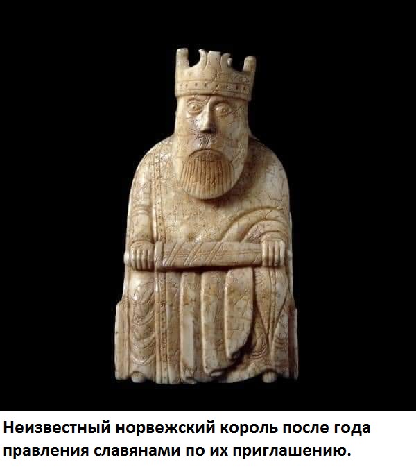 Грязно и точка