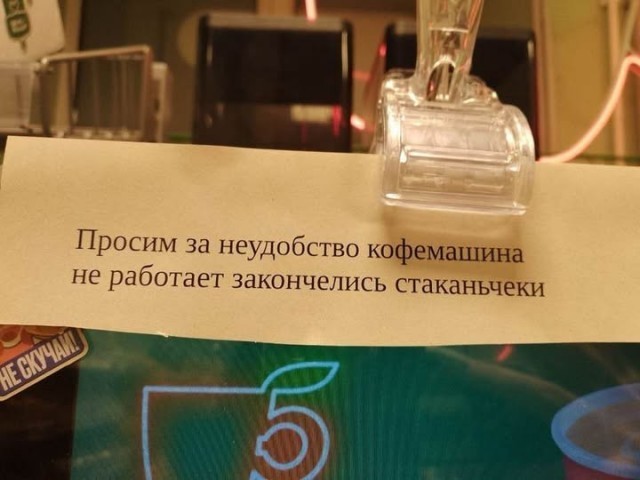 Картиночки, баянчики 26 июня