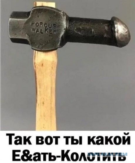 Мечта любого микрохирурга - ножницы за 150 тысяч рублей