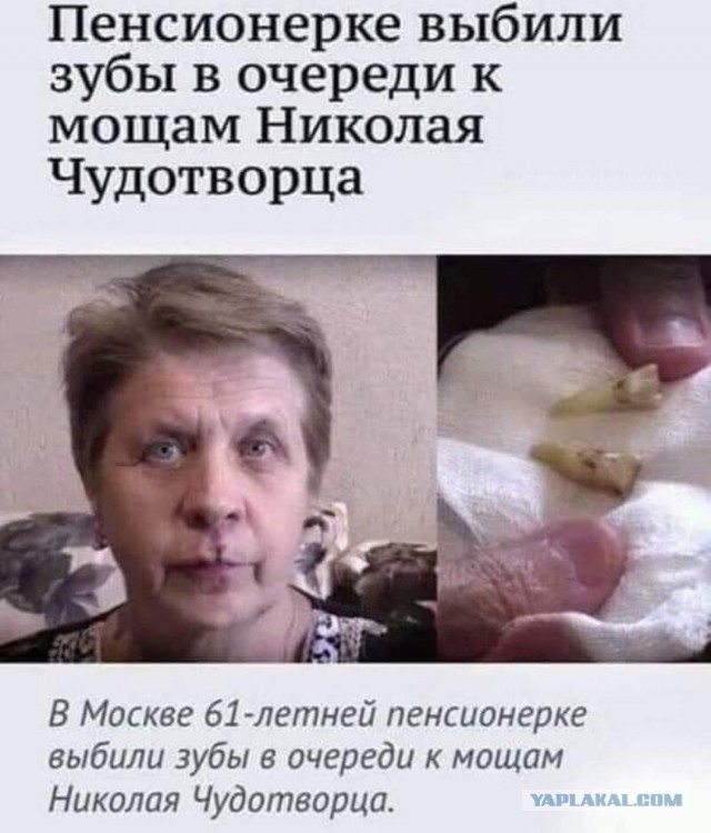 Картиночки, баянчики 08 июля