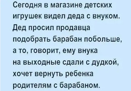 Картинки для деградации 234 (разной степени свежести)