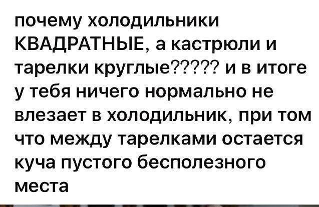 Картинки для деградации 240 (разной степени свежести)