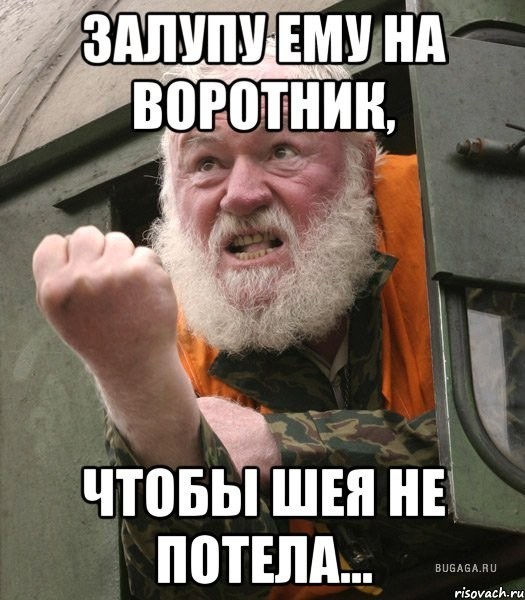 Арбуза не достаточно?