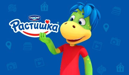 Обидно за великую компанию