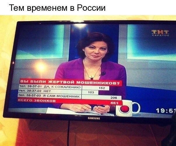 Картинки для деградации 265 (разной степени свежести)