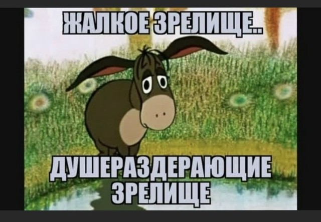 Израиль в ООН