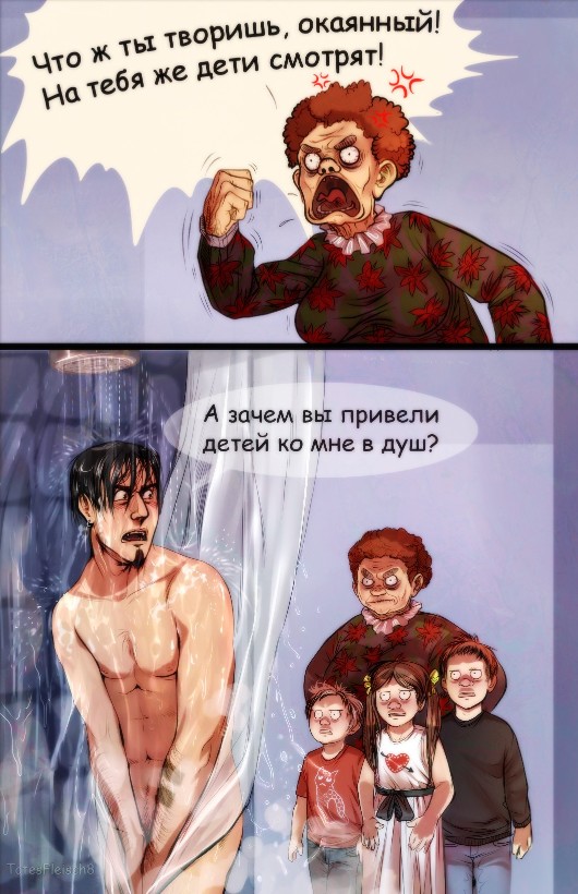 Папа не воспитал, жизнь воспитает
