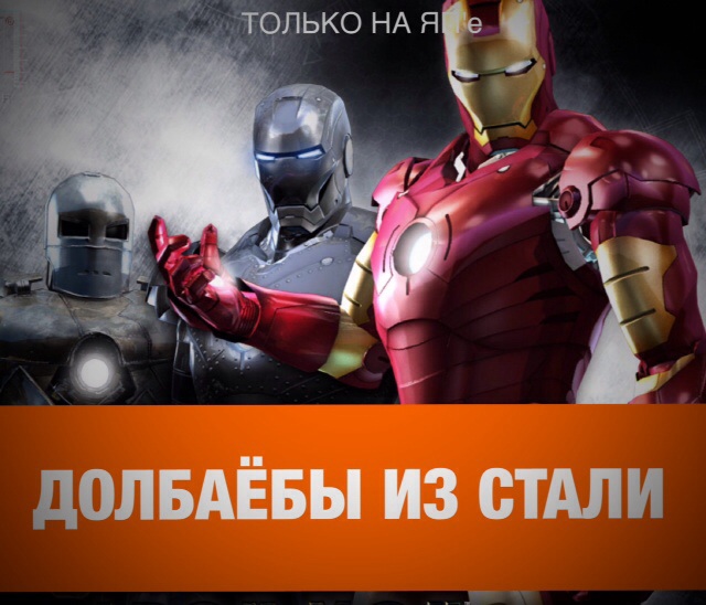 Любопытные факты о нейлоновых чулках