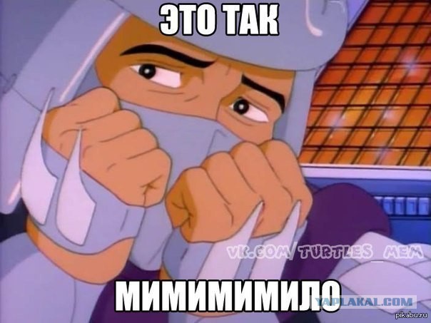 В Перми заваривают люки