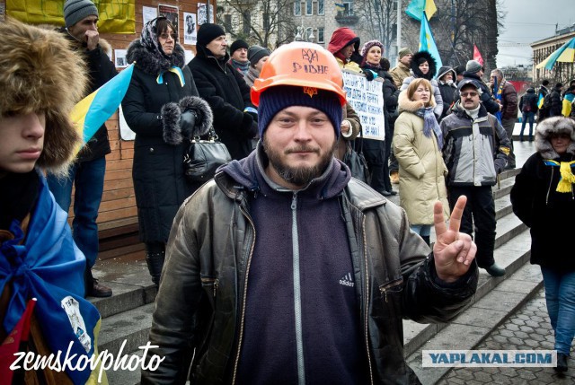 Непроплаченный майдан