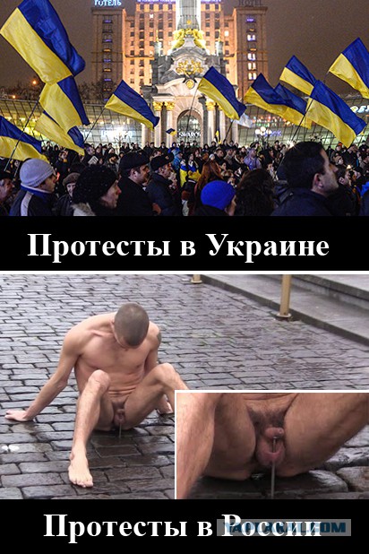 Майдан: Неужели это конец.