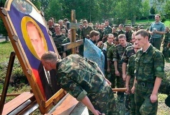 Это Путин виноват!