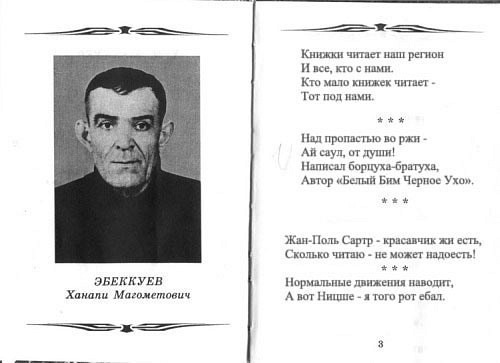 Позитивные картинки