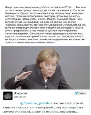 Смешные картинки