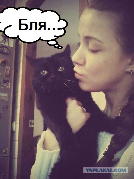 Как вам моя фигурка?)