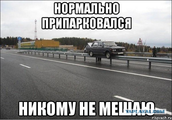 Позитивные картинки и комментарии.